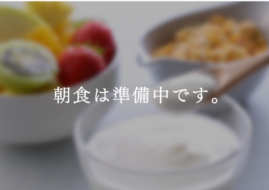客室