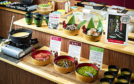 海藻三種の味噌汁