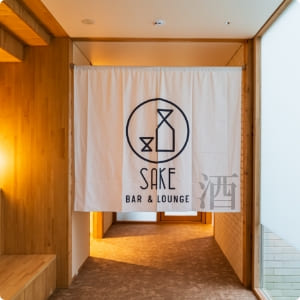 ホテルイメージ