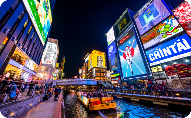 なんば・道頓堀　戎橋
