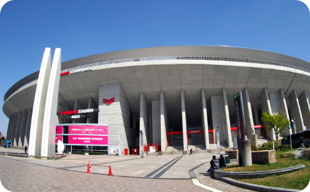 ヤンマースタジアム長居・ヨドコウ桜スタジアム