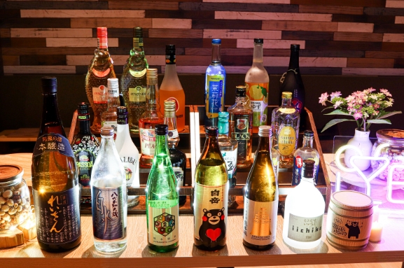 HAPPY BAR