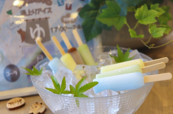 湯あがりアイス