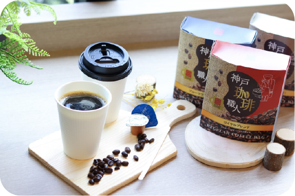 モーニングコーヒー