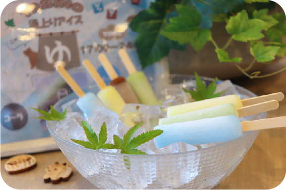 湯あがりアイス